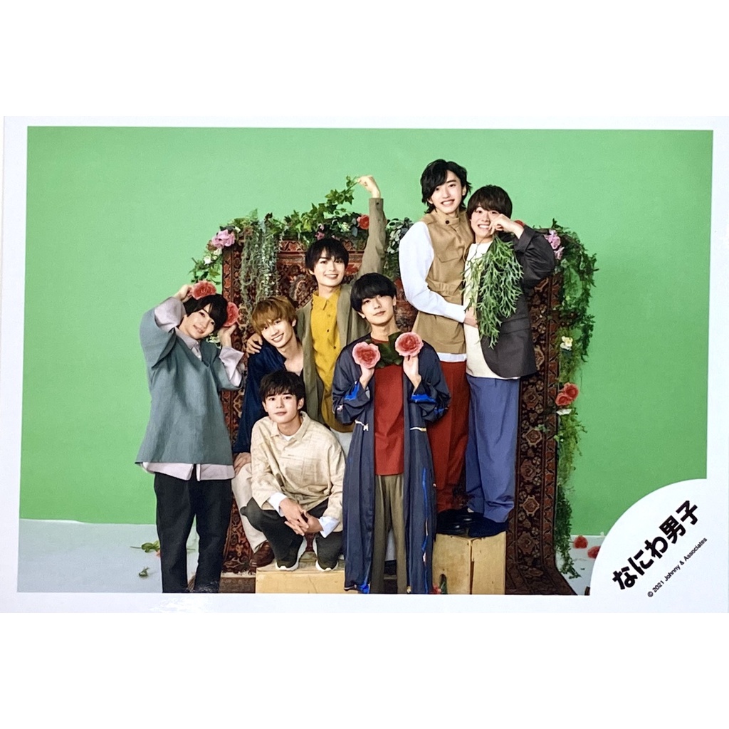 410-現貨 shop照 なにわ男子 浪花男子-團體(集合)/長尾謙杜大西流星西畑大吾道枝駿佑大橋和也藤原丈一郎高橋恭平