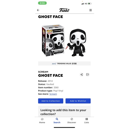 超人 funko shop