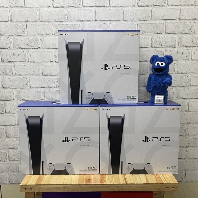 Ps5光碟版主機 標準版 主機禮包 台灣公司貨 PS5現貨