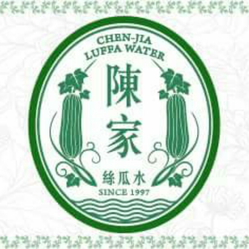 陳家純淨絲瓜水專賣店 store logo