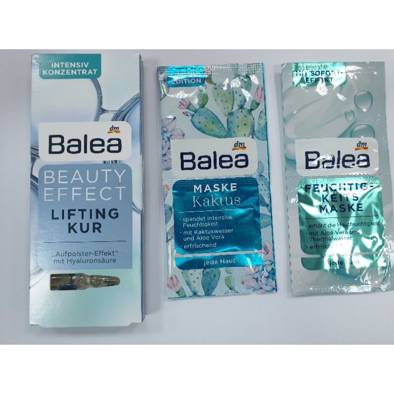 德國DM 正品 Balea 玻尿酸精華安瓶 7ml , 皮膚緊急救星 （買安瓶送2包面膜）