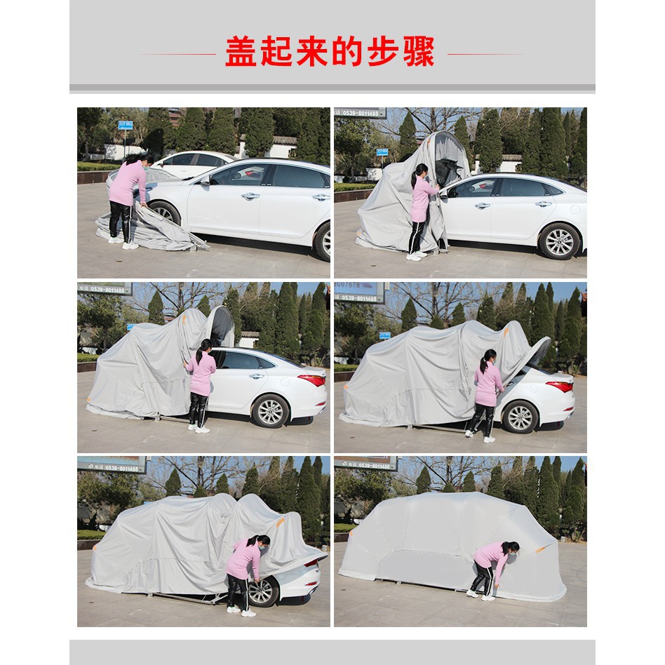 蝦皮購物 花得更少買得更好