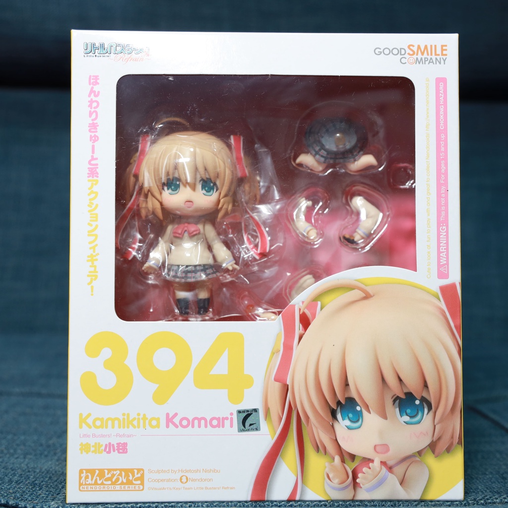 神北小毬黏土人 Ptt Dcard討論與高評價網拍商品 21年10月 飛比價格