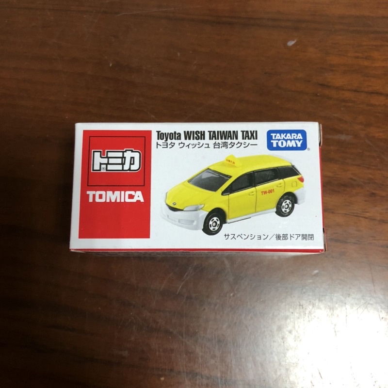 (現貨)Tomica 限定特注 台灣計程車 多美計程車 Taiwan Taxi