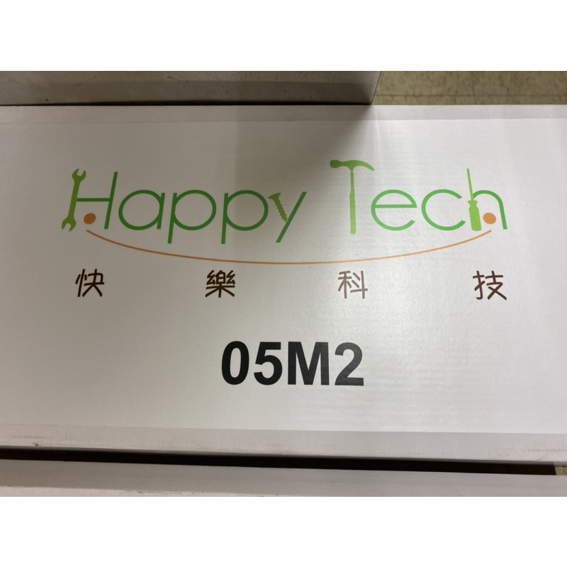 【HappyTech】05M2液晶電視壁掛架 /32-55吋適用/超薄型/螢幕壁掛架