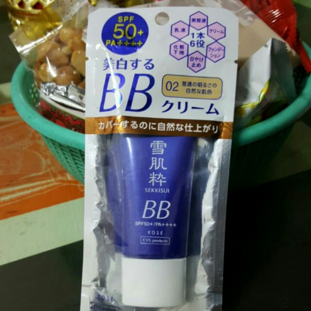 KOSE 雪肌粹 BB霜 SPF50+/PA++++