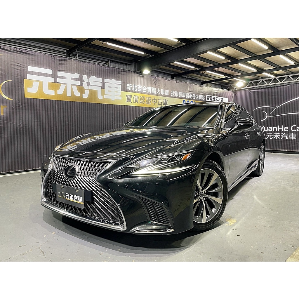 售lexus Ls的價格推薦 22年2月 比價比個夠biggo