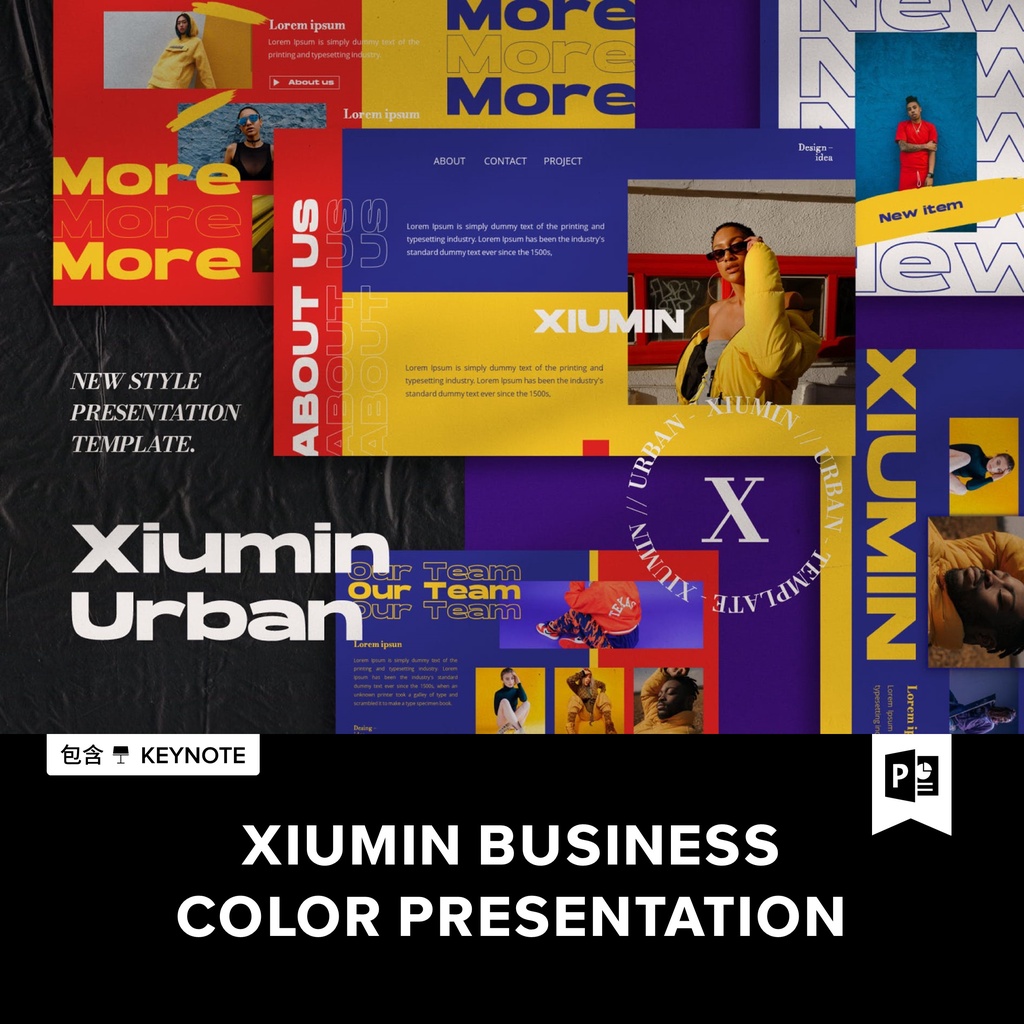 Xiumin Business Brand Color Template PPT+Keynote.P2020040601