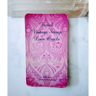 中379【佛化人生】現貨 正版 French Vintage Stamp Love Oracle Roamance