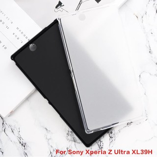 索尼 Xperia Z Ultra XL39H 凝膠矽膠手機保護後殼保護殼的軟 TPU 手機殼