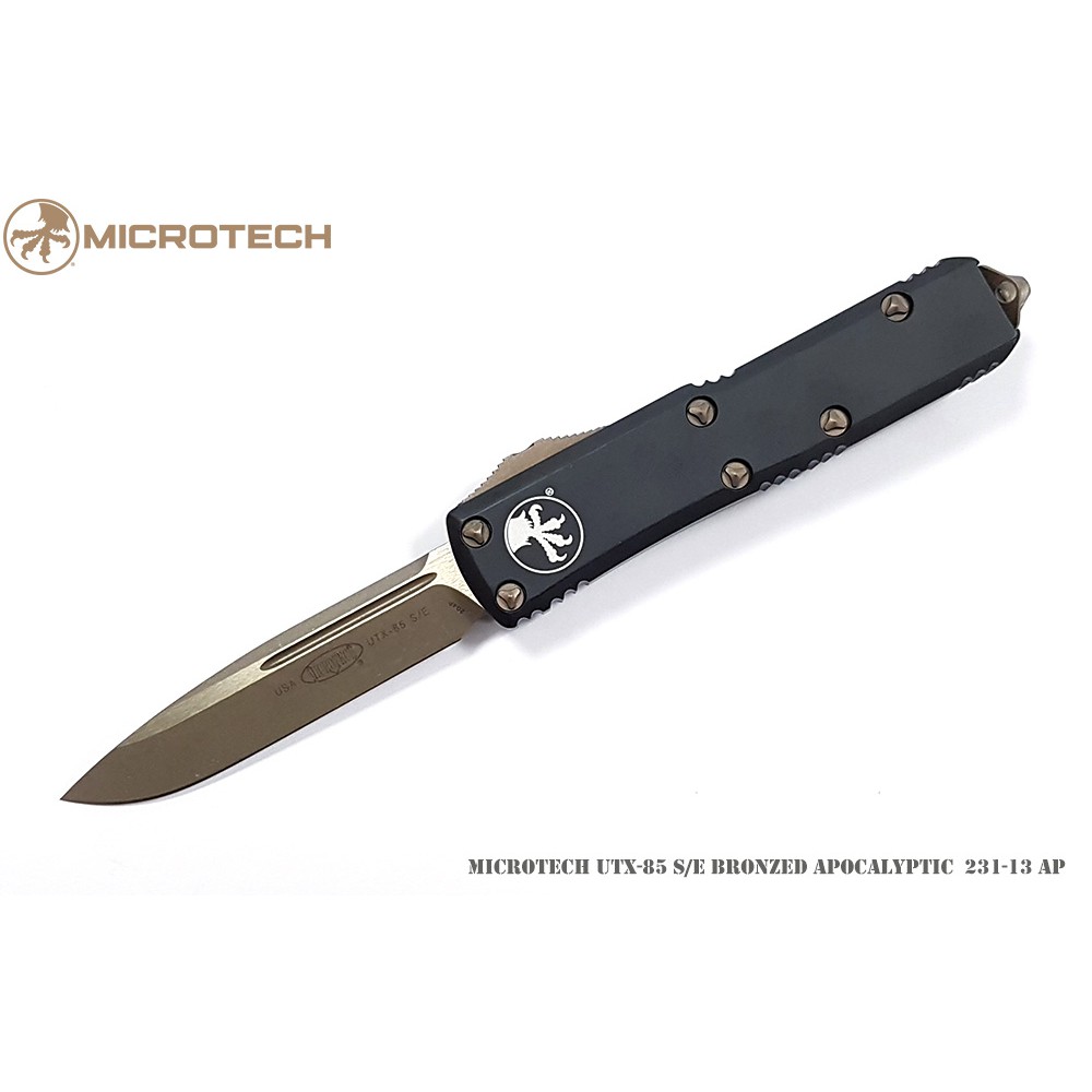 Microtech UTX-85 S/E 黑鋁柄青銅色末日石洗刃彈簧刀 (CTS 204 P鋼)