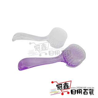 {美容小物}高級果凍洗臉刷/洗臉刷/刷子 [15P1] - 大番薯批發網