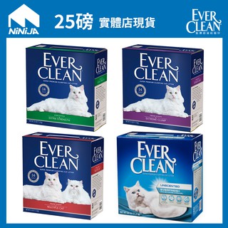 【NiNiJA (貓)】台灣公司貨 Ever Clean藍鑽貓砂 25磅(11.3KG) 實體店現貨