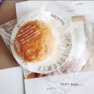 🎈現貨✨透明英文麵包包裝袋自黏袋 100入