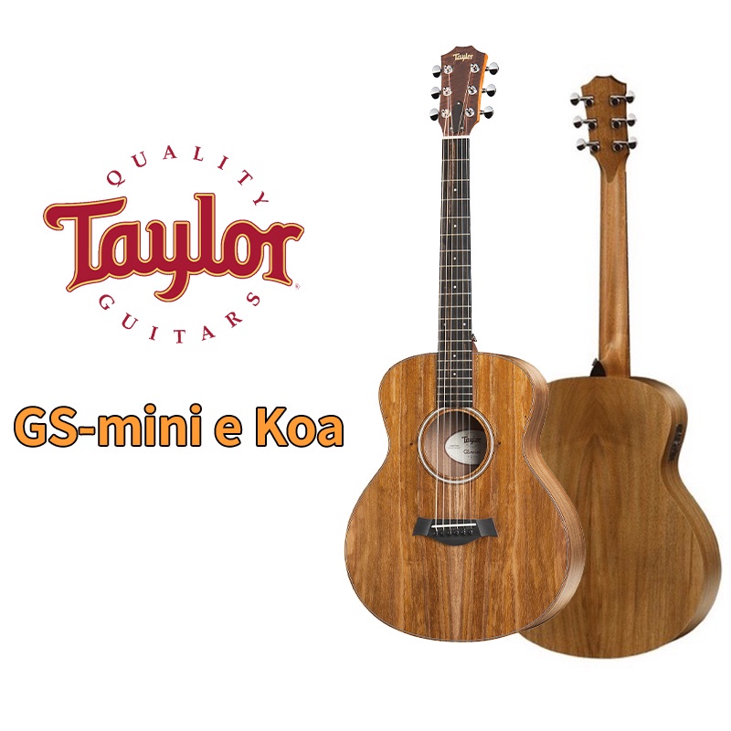 Taylor GS Mini-E-Koa 全夏威夷相思木 旅行電木吉他(附原廠吉他袋)【金聲樂器】