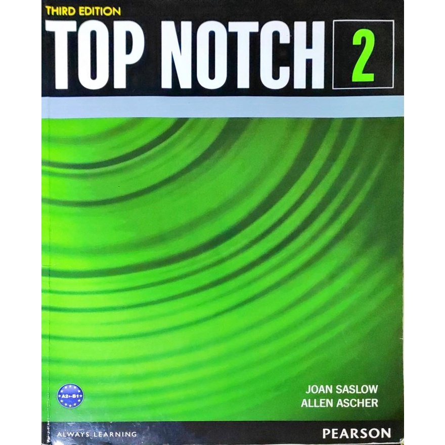 TOP NOTCH 2 (A+B/新版)