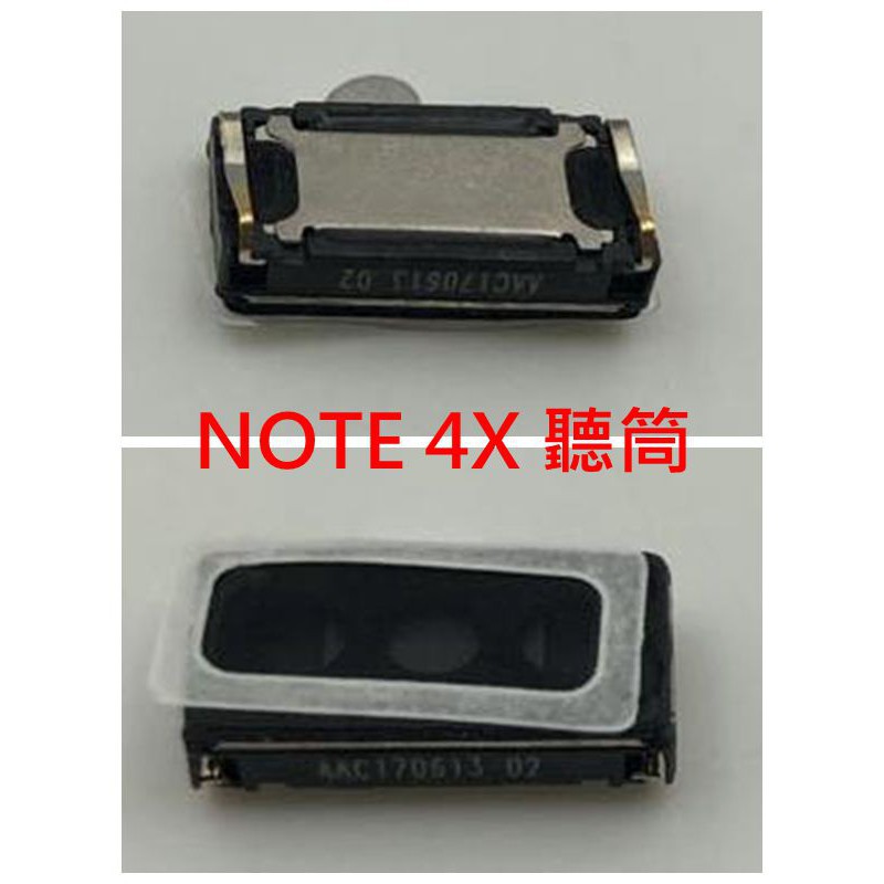 紅米NOTE 4X 紅米 NOTE 4X 紅米NOTE4X 聽筒 破聲 維修 聽筒排線 沒有聲音 無聲