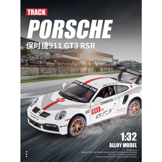 ⭐️~[淺口袋]~⭐️ 保時捷 Porsche 911 GT3 RSR 賽道版 超級跑車 1:32 大型尾翼 四輪避震