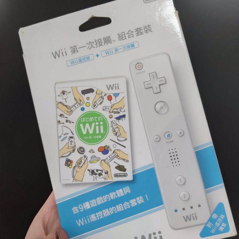 二手Wii遙控器＋遊戲片＋兩個矽膠護套