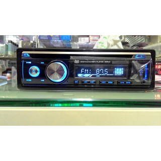 藍光面板 DVD汽車音響 汽車主機/MP4/USB/SD/MP3/(aux in 輸入) USB SD無碟機