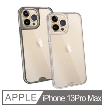hoda iPhone 13 Pro 晶石鋼化玻璃軍規防摔保護殼 13 Pro Max