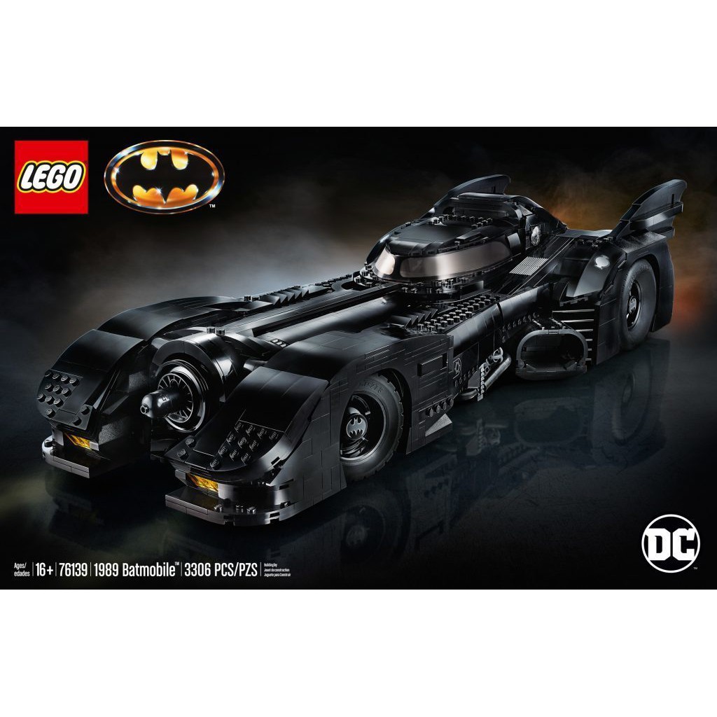 【開賣啦】樂高 LEGO 76139 蝙蝠車+40433 限量小蝙蝠車