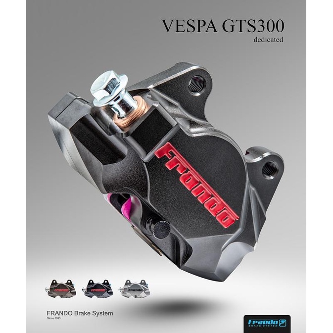 VESPA-GTS300直上對二卡鉗對二活塞卡鉗煞車卡鉗