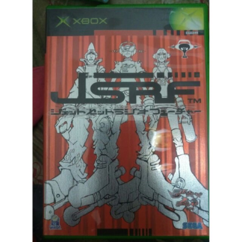 絕版品 xbox噴射小子未來版純日版🔥🔥