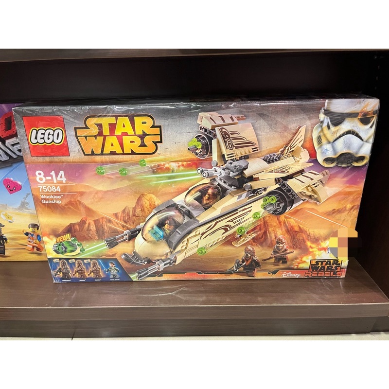 樂高 積木|| LEGO“75084“Wookiee™ 武裝直升機