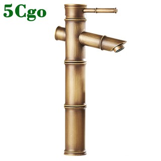 5Cgo 竹節斜嘴全銅作舊歐式仿古水龍頭復古冷熱龍頭藝術盆臺上盆冷熱水龍頭水槽臉盆設計師t19463548623