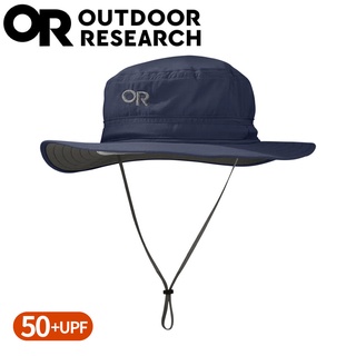 【Outdoor Research 美國 HELIOS SUN HAT 抗UV透氣中盤帽《海軍藍》】243458/防曬帽