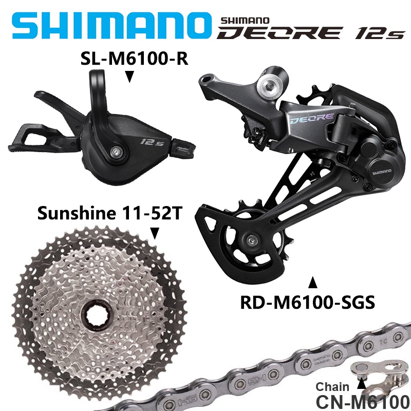 Shimano Deore M6100 1×12 變速撥鏈器套件 12 變速器無窗 M6100 鏈條 RD 陽光卡帶套裝