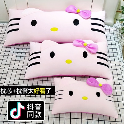 Hello Kitty可愛卡通凱蒂貓抱枕毛絨玩具兒童單人枕芯枕頭雙人枕