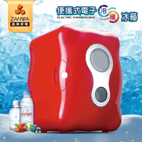 【J.X.P】ZANWA 晶華 便攜式冷暖兩用電子行動冰箱/冷藏箱/保溫箱(CLT-08R)