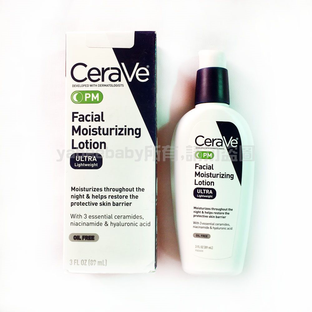 CeraVe 適樂膚 夜間臉部肌膚保濕乳液 89ml 美國製 FG特優商品 amazon購入  美國代購 正品 綠寶貝