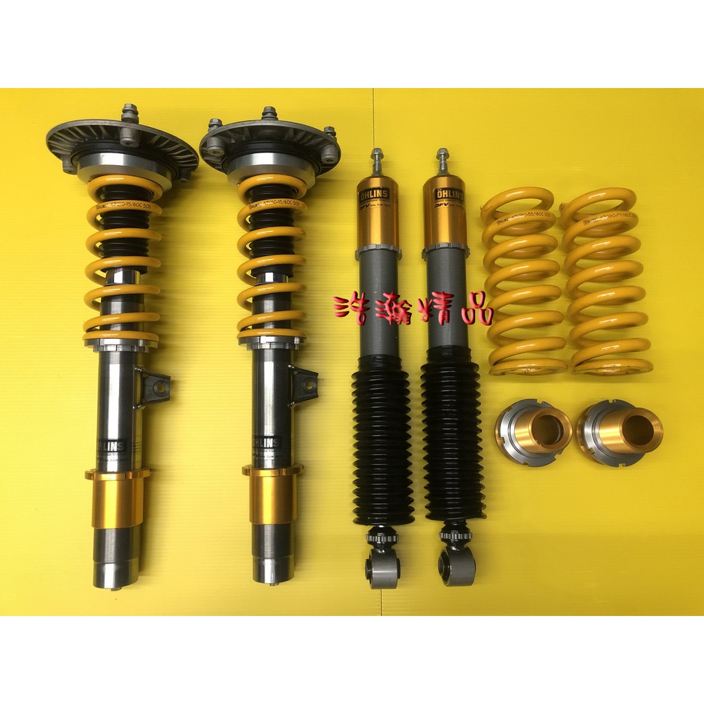 浩瀚精品 OHLINS DFV BMW F30 F31 專用 高低軟硬阻尼可調避震器 極新品 保固6個月