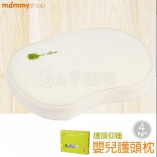 媽咪小站護頸枕