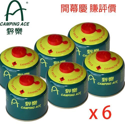 日之出  Camping Ace野樂 ARC-9121 高山瓦斯罐-230g 成本賣出賺評價-感謝支持/適用各種蜘蛛爐