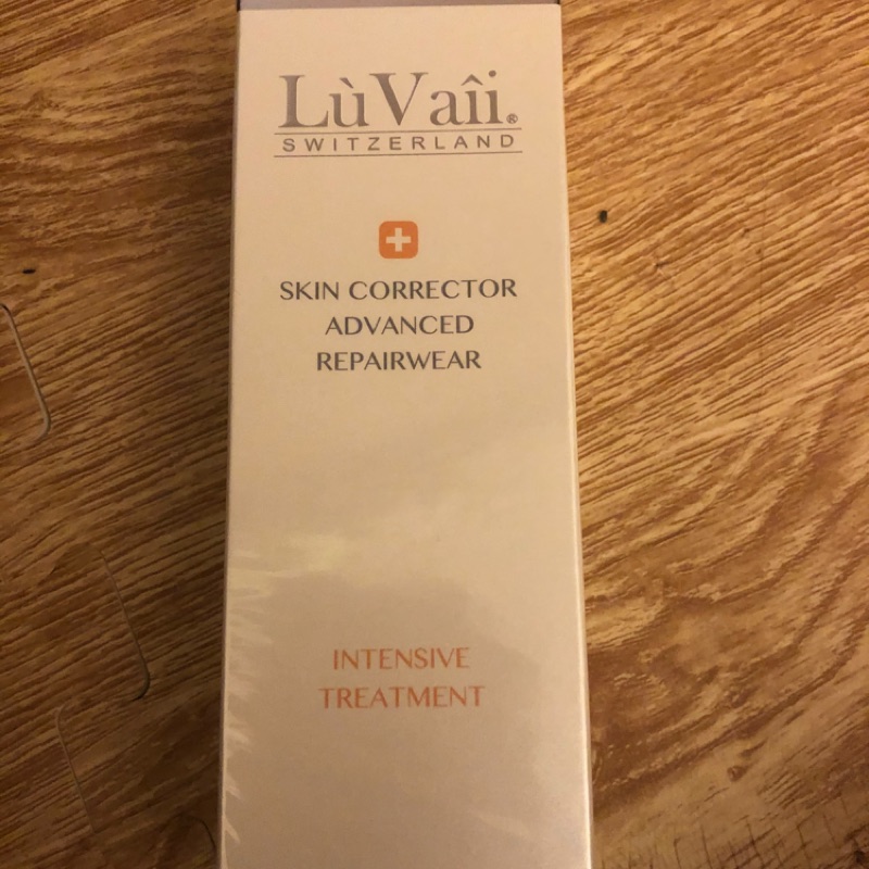 luvaii皮秒水凝膜