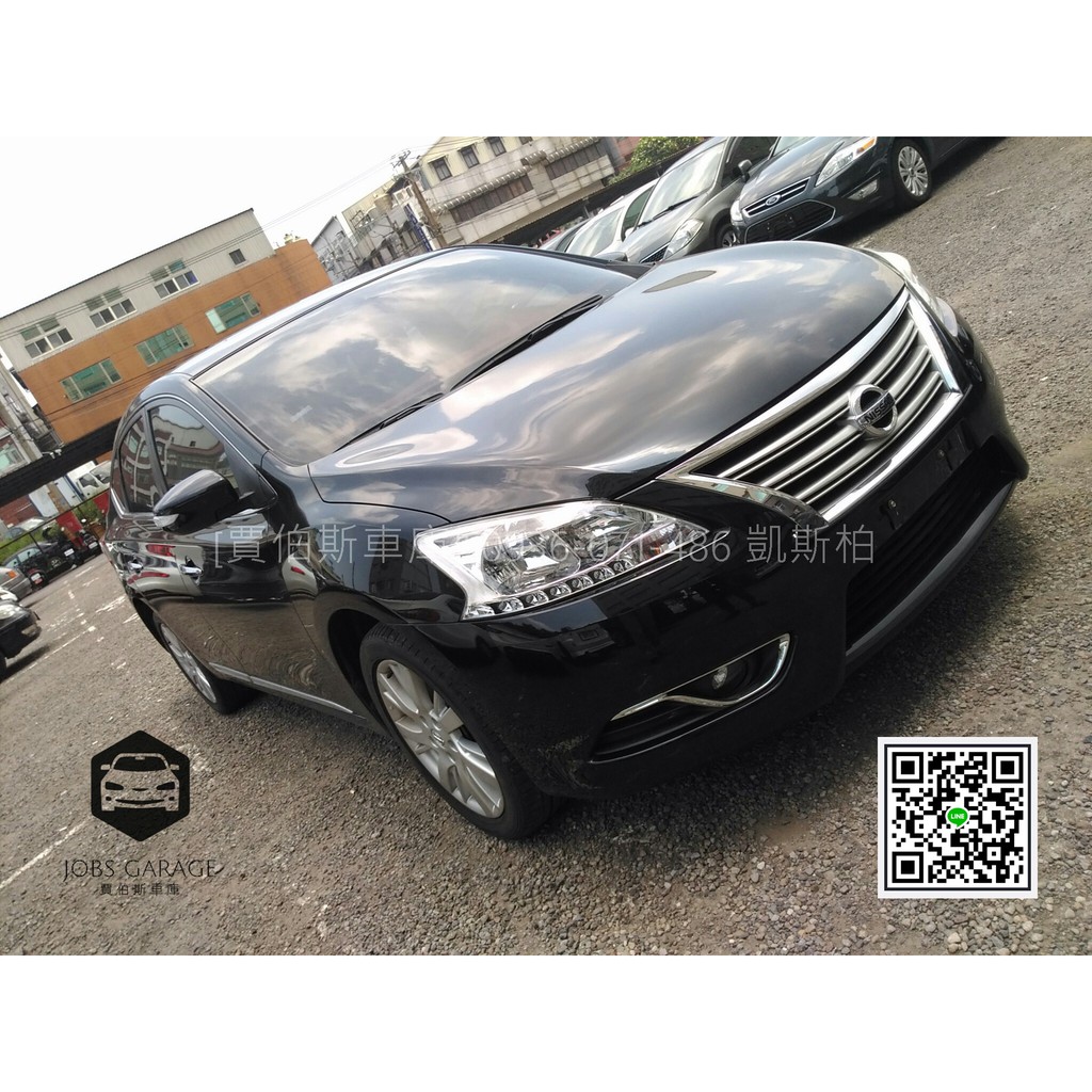 Jobsgarage 賈伯斯車庫 16 Sentra 全額貸 低月付 強力過件 二手車 中古車 蝦皮購物