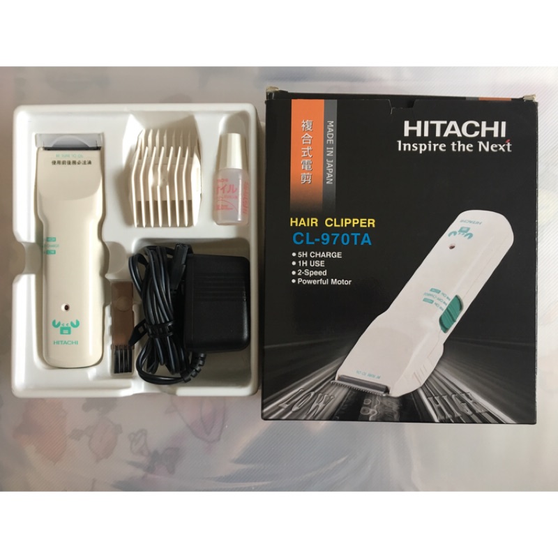 日立hitachi CL-970TA hair clipper 複合式電剪/電動/推髮理髮器/大人/小孩/兒童適合