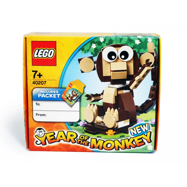【亞當與麥斯】LEGO 40207 Year of the Monkey*