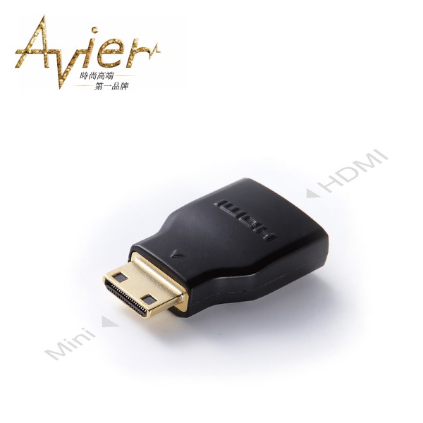 【Avier】1.4版HDMI to Mini HDMI轉接頭(Mini公-A母)_黑色/銀色
