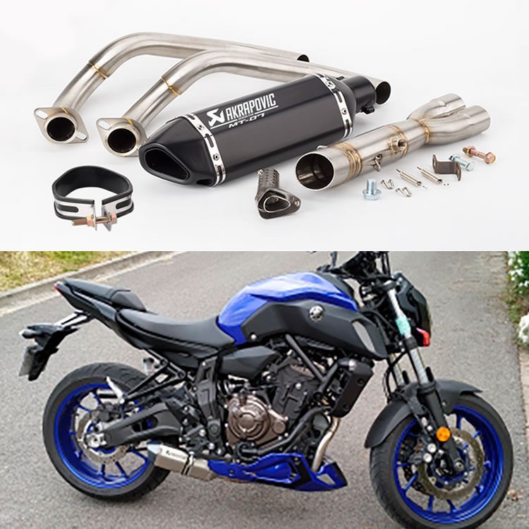 Like 現貨包郵 適用雅馬哈mt 07小六角排氣mt07前段fz07 摩托車改裝排氣管套件 蝦皮購物