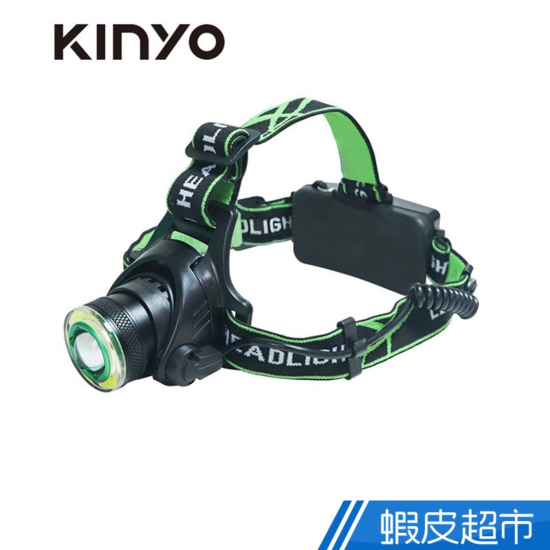 KINYO 高亮度LED輕量鋁合金頭燈 LED-720 現貨 廠商直送