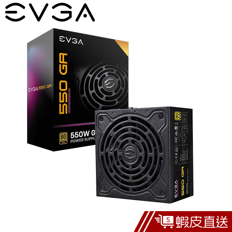 Evga Ga 550w 650w 750w 850w 金牌全日系全模組十年保電源供應器廠商直送現貨 蝦皮購物