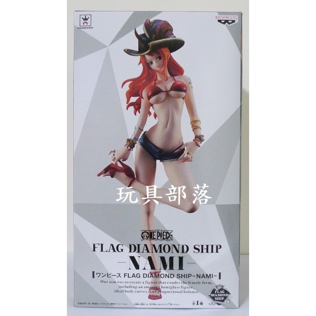 *玩具部落*海賊王 航海王 PVC 美少女公仔 G&amp;G 海盜 娜美 特價681元起標就賣一