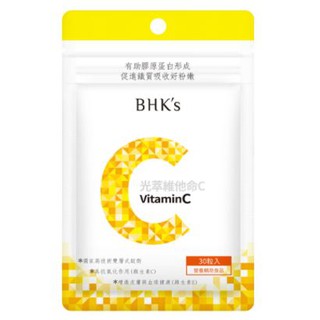Bhk S 淨荳膠囊bhks 淨荳膠囊 30粒 袋 60粒 瓶 淨巴膠囊 60粒 瓶 玻尿酸植物膠囊 60粒 蝦皮購物