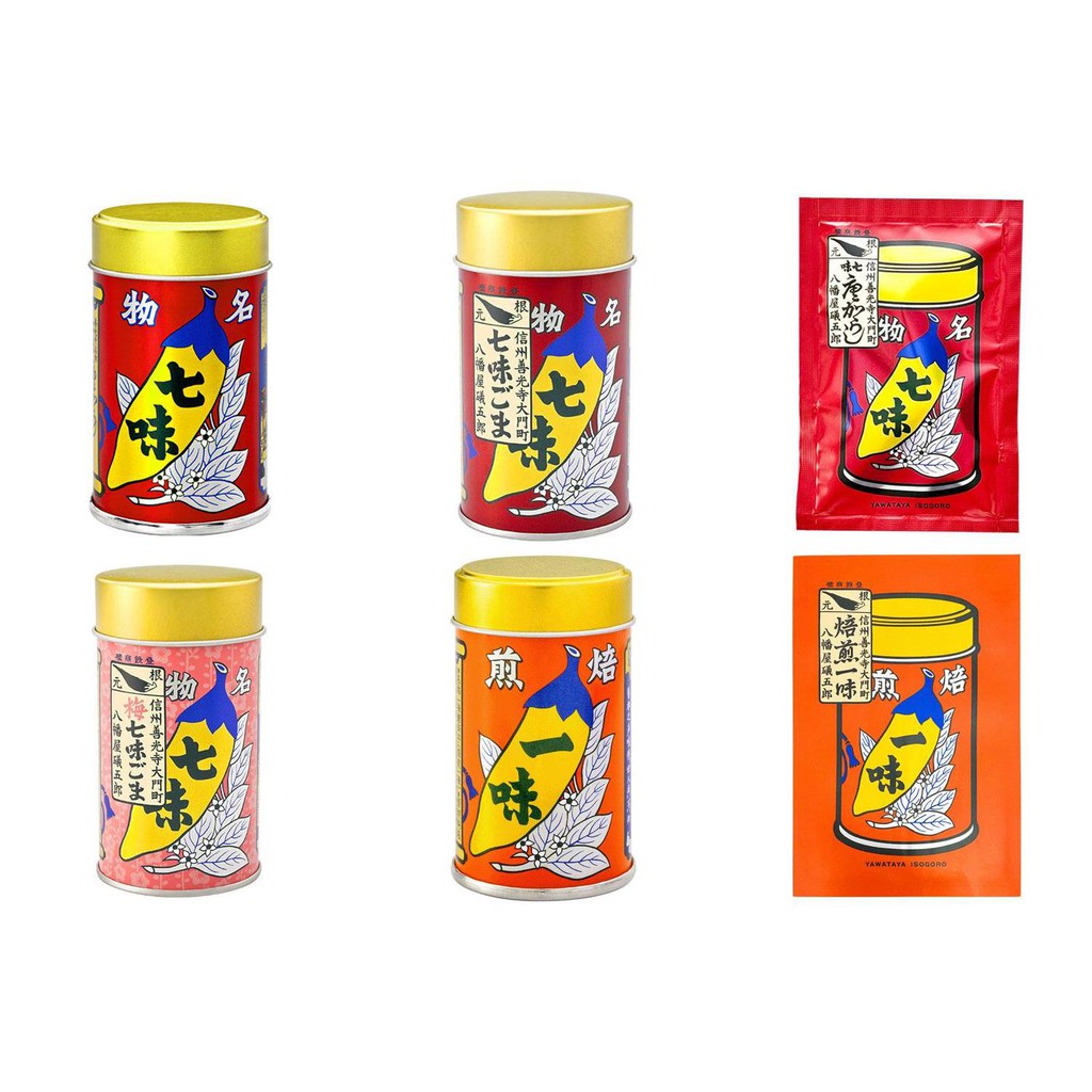 日本七味粉的價格推薦第4 頁 21年10月 比價比個夠biggo
