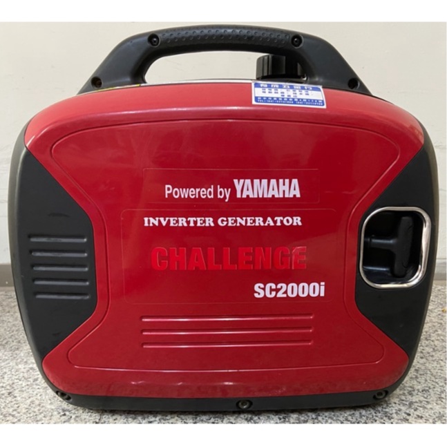 🔆日本山葉 YAMAHA SC2000i 引擎手提式變頻 靜音型發電機 2000W 110V // 台中市可幫忙運送🔆